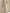 Ensemble Blouse Col Montant en Coton Flammé et Pantalon Large