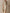 French-style Stand-collar Cocoon Midi Dress With Side Slits
